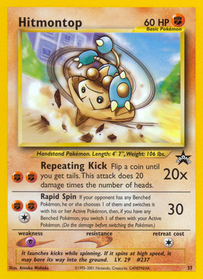 Hitmontop