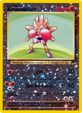 Hitmonchan