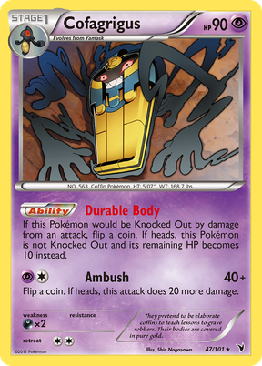 Cofagrigus