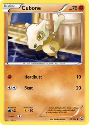 Cubone