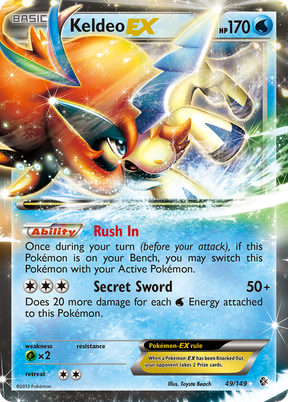 Keldeo-EX