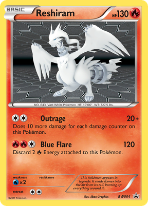 Reshiram