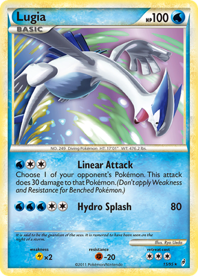 Lugia