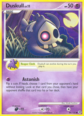 Duskull