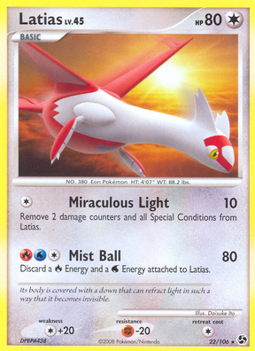 Latias