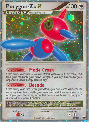 Porygon-Z LV.X