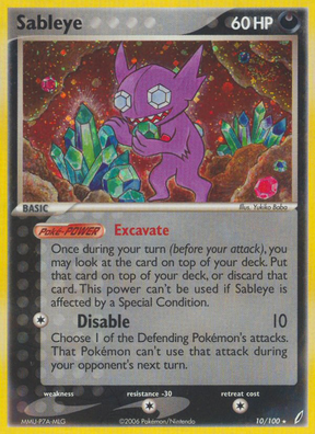 Sableye