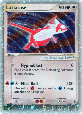 Latias ex