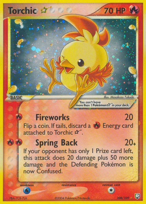 Torchic ★