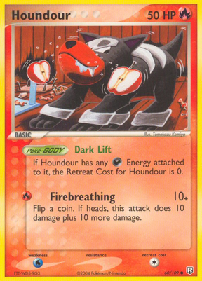 Houndour