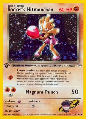 Rocket's Hitmonchan