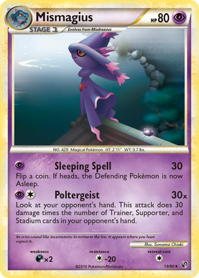 Mismagius