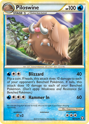 Piloswine