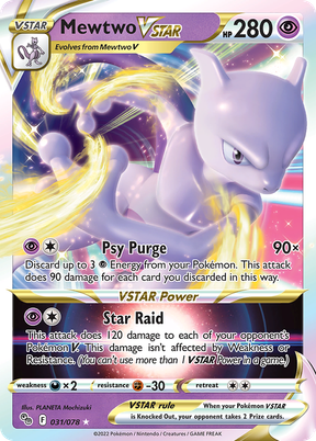 Mewtwo VSTAR