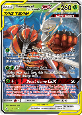 Pheromosa & Buzzwole-GX