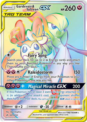 Gardevoir & Sylveon-GX