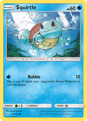 Squirtle