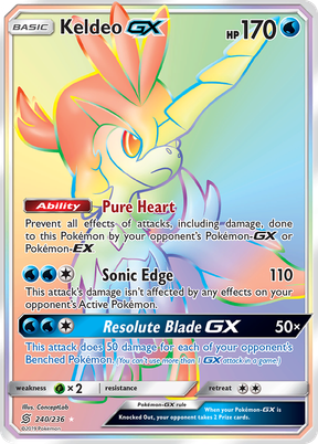 Keldeo-GX