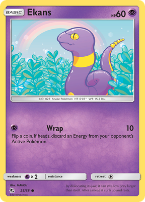 Ekans