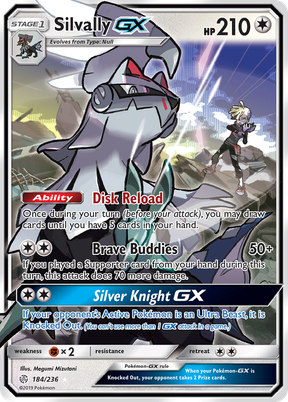 Silvally-GX