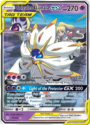 Solgaleo & Lunala-GX