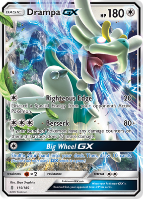 Drampa-GX