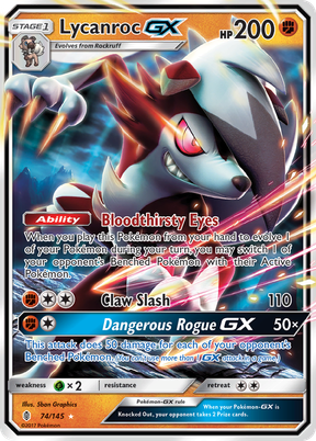 Lycanroc-GX