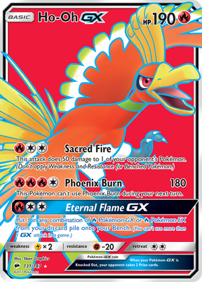 Ho-Oh-GX