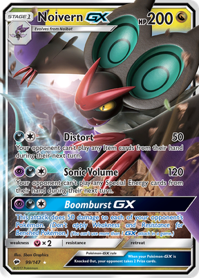 Noivern-GX