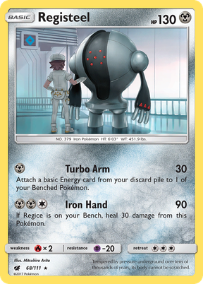 Registeel