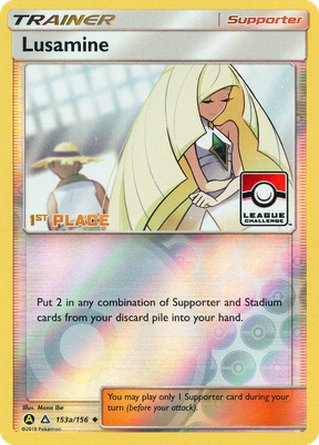 Lusamine