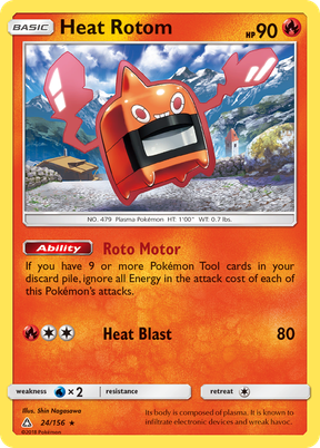 Heat Rotom