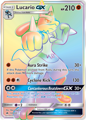 Lucario-GX