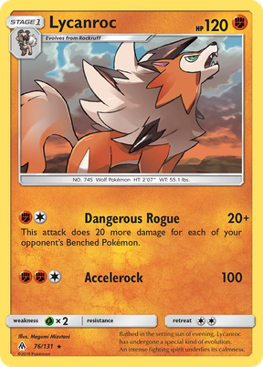 Lycanroc