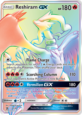 Reshiram-GX