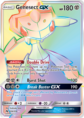 Genesect-GX