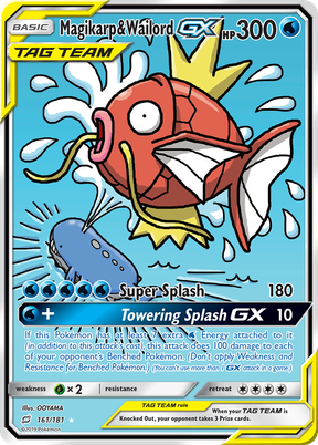 Magikarp & Wailord-GX