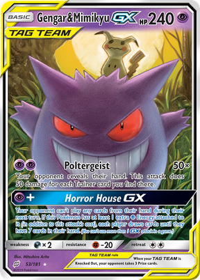 Gengar & Mimikyu-GX