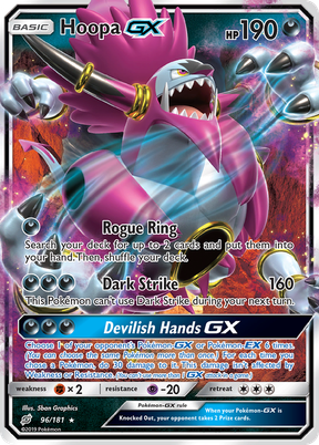 Hoopa-GX