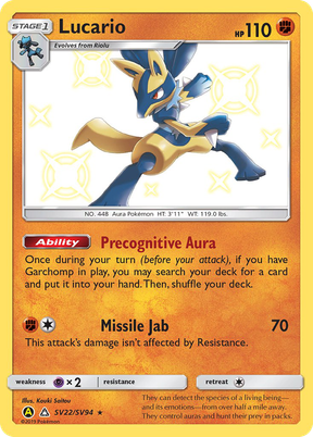 Lucario