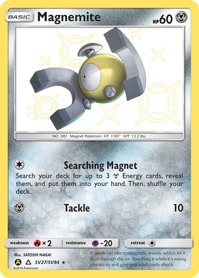 Magnemite