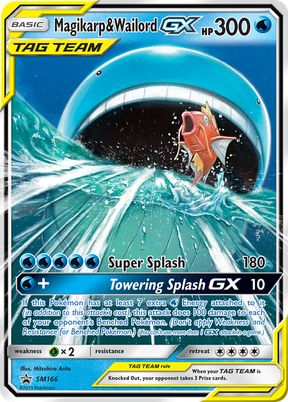 Magikarp & Wailord-GX