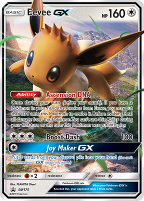 Eevee-GX