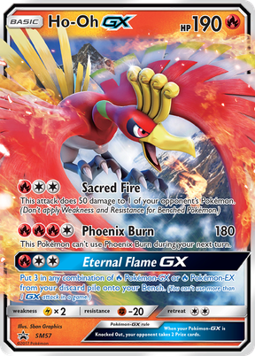 Ho-Oh-GX