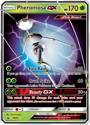 Pheromosa-GX