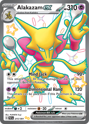 Alakazam ex