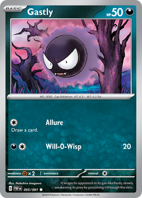 Gastly