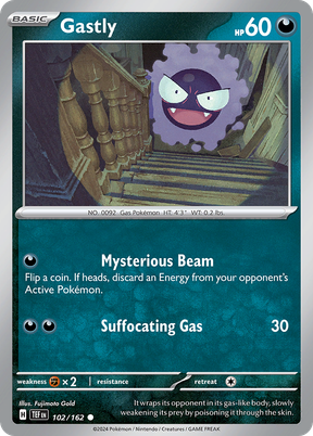 Gastly