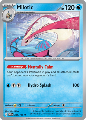 Milotic