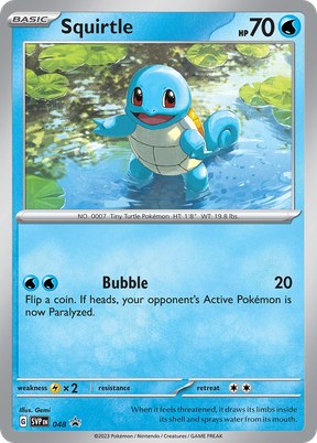 Squirtle